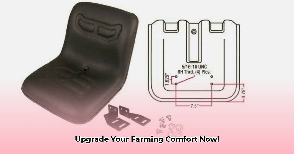 compact-tractor-seat